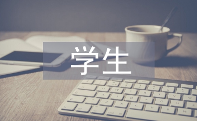 班長學生工作總結