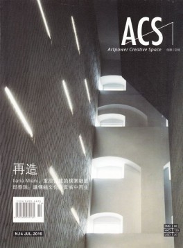ACS創意空間