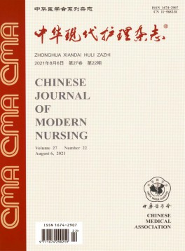 中華現代